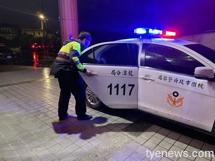 新竹女迷途至桃園龍潭 警方雨夜中協助返家 16 S 17793547