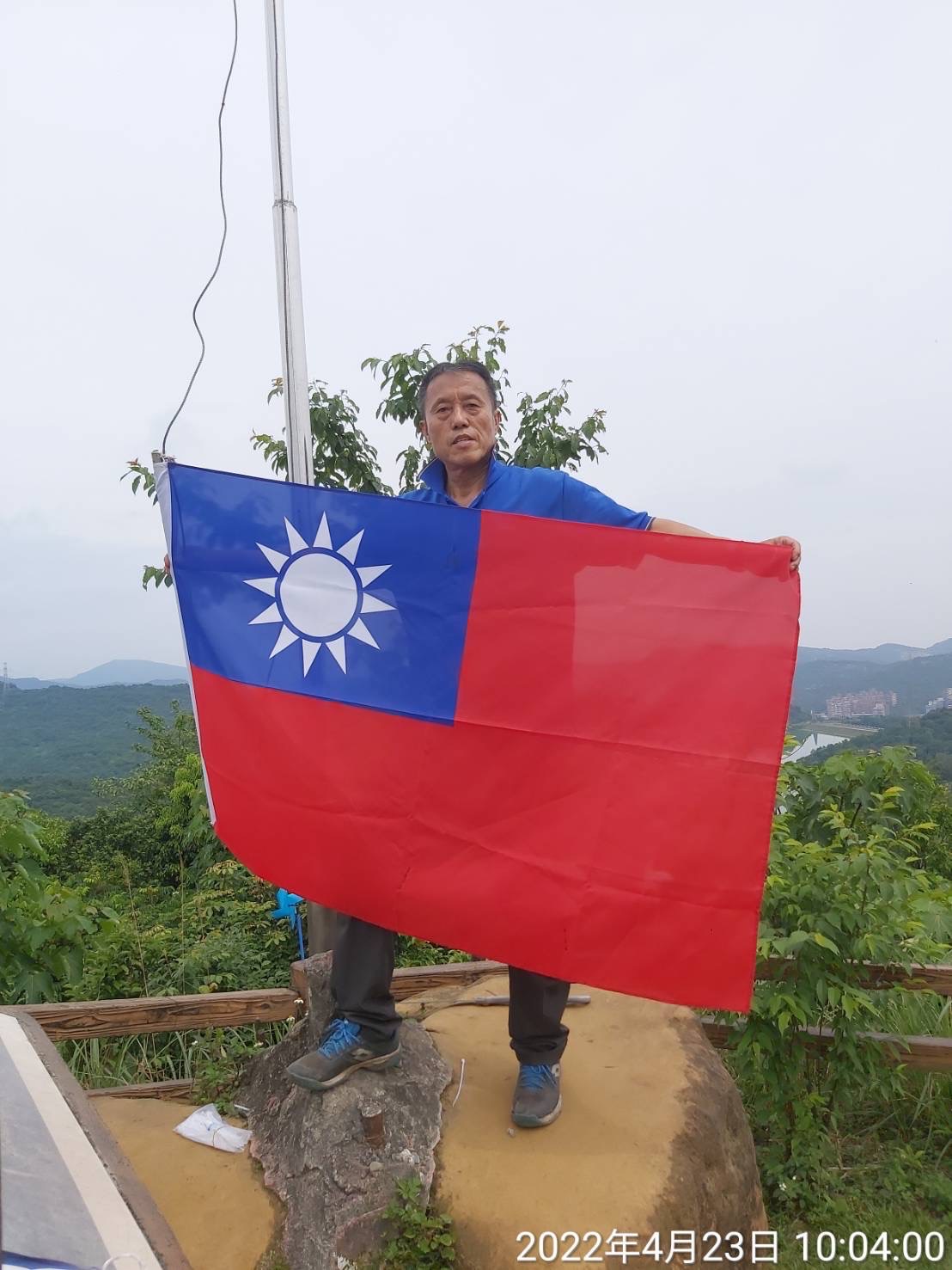 火車里長舒瑞利愛鄉愛土愛國旗打造「住五福我幸福」願景