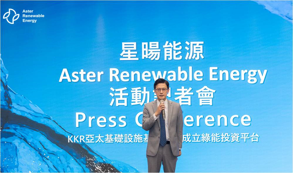 ▲星暘能源總經理黃宏正是業界具有財務背景與綠能項目的專業經理人。(圖/星暘能源提供)