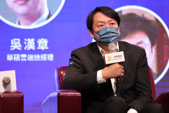 《Hit FinTech》華碩雲端總經理吳漢章:身份、資料、交易等三大信任框架,是未來元宇宙世界中的Core Services!