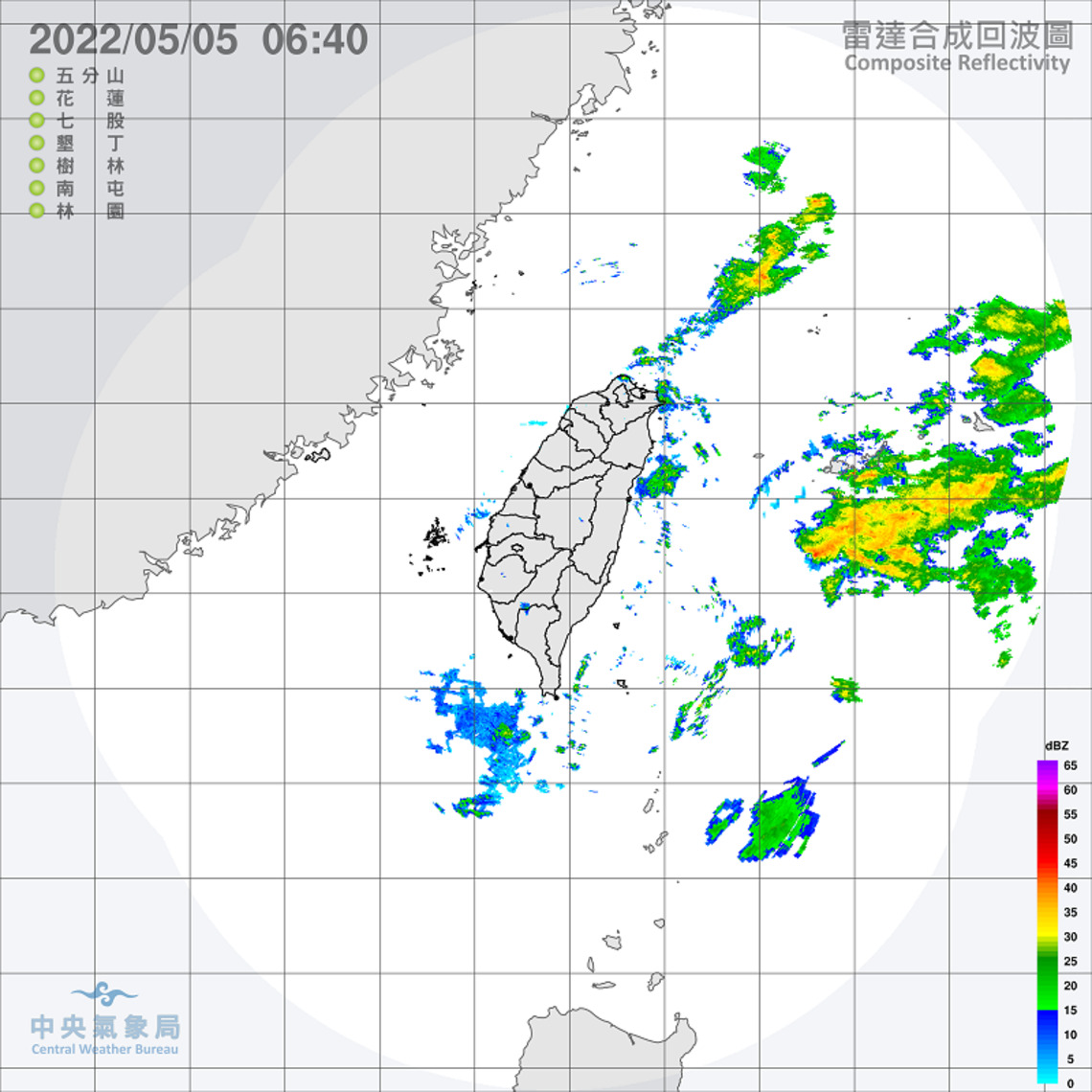 各地轉溫暖、穩定   東北部雨勢較明顯