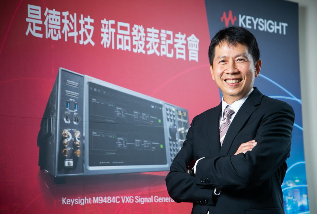 是德科技行銷處副總經理 羅大鈞於活動中分享Keysight 2022下半年科技趨勢