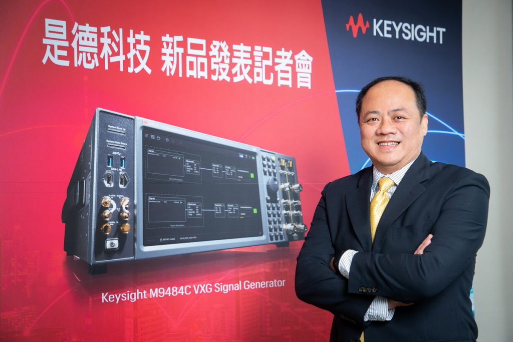 是德科技全球信號產生器 市場經理 徐正平