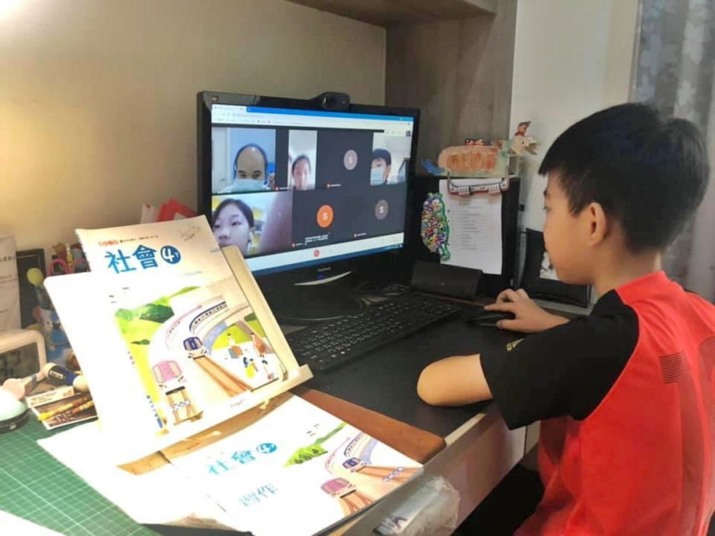停課不停學資料照片