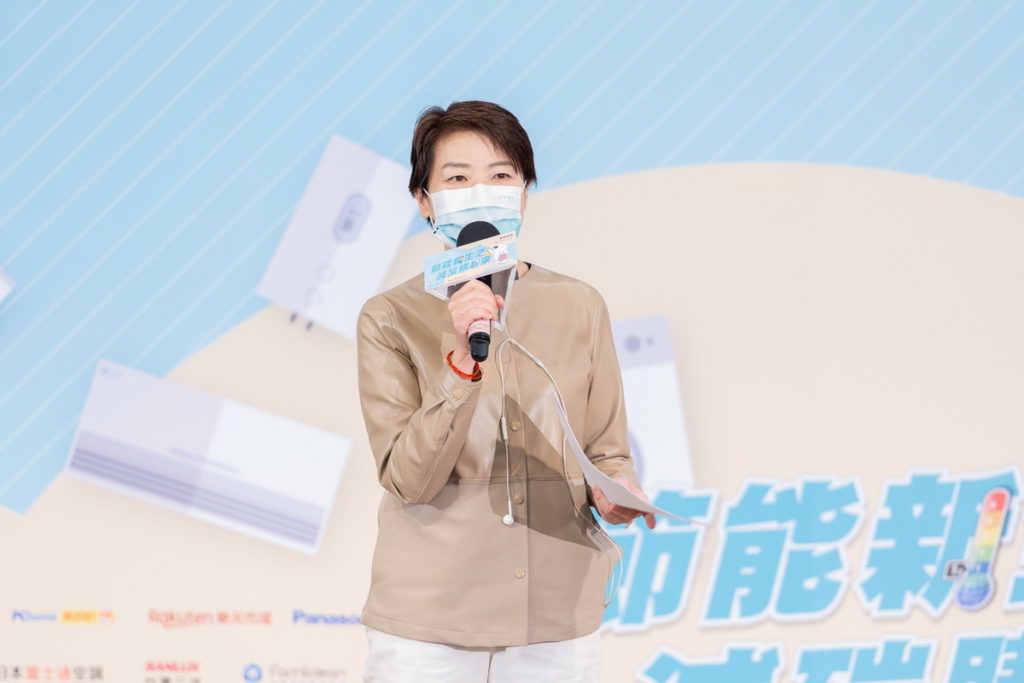 北市黃珊珊副市長期許臺北市成為一個經濟成長用電零成長的城市。
