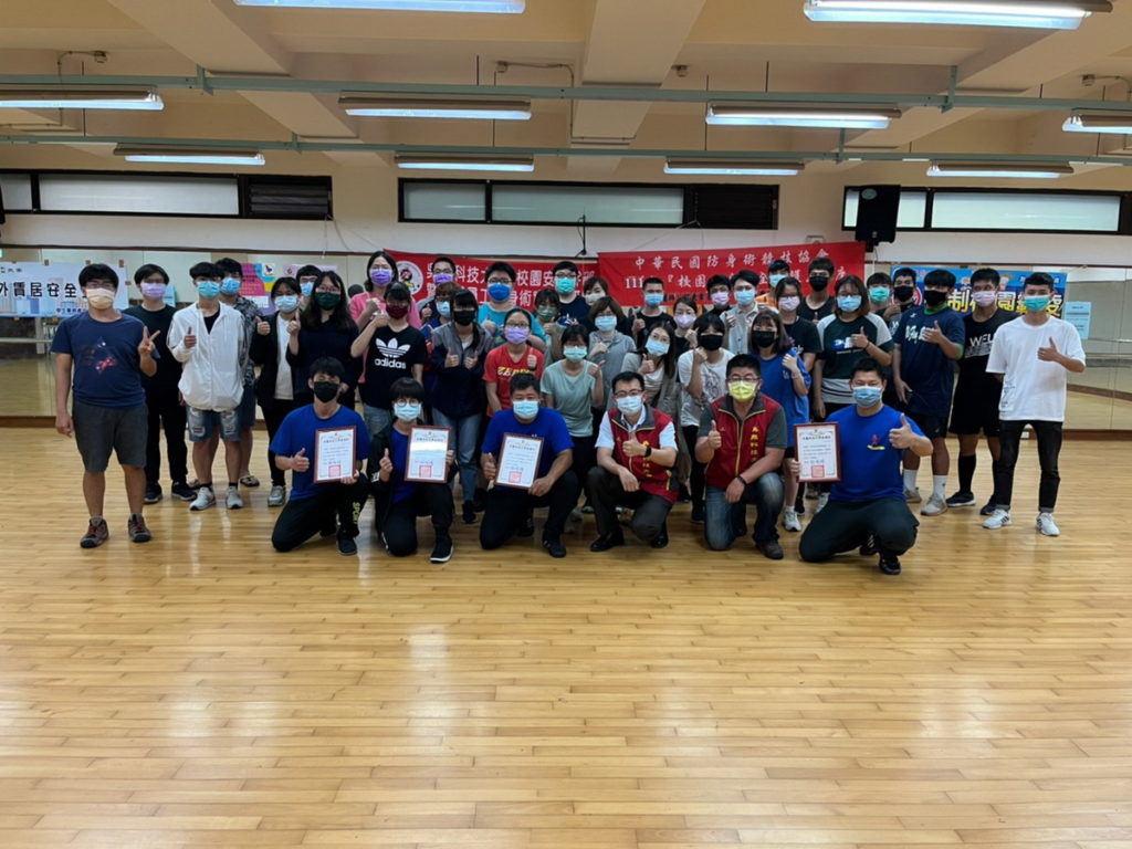 吳鳳科技大學為營造校園安全生活，使全校師生有防身觀念