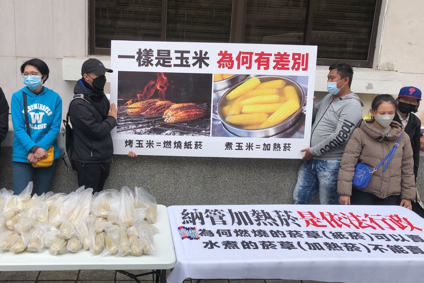 CNEWS資料照