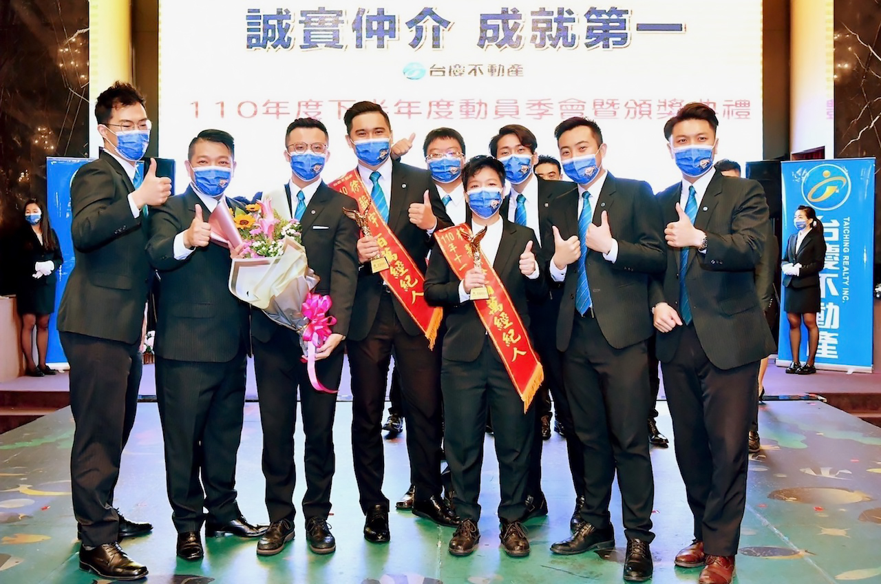 誠實服務獲肯定!永慶房產集團中彰投績效開紅盤 Q1總成交金額近400億 68 CNEWS資料照