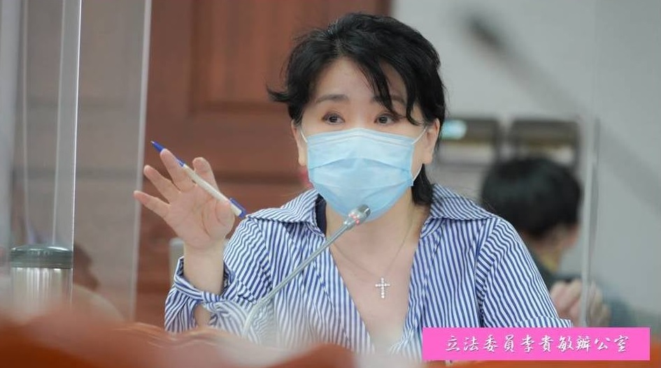 防疫保單頻斷尾/李貴敏質疑 清零大轉彎新台灣模式致估算失準 46 050402
