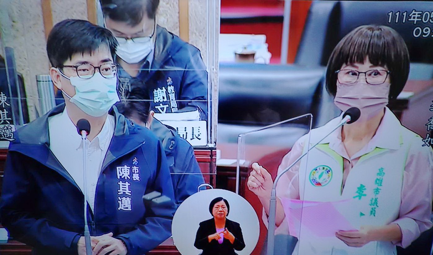 李喬如、黃文益關注兒童防疫 陳其邁：難以避免走向實體、線上混合教學