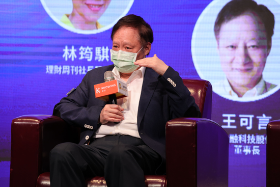 《Hit FinTech》台灣金融科技股份公司董事長王可言:為NFT賦能,將是其未來不會泡沫化的關鍵!
