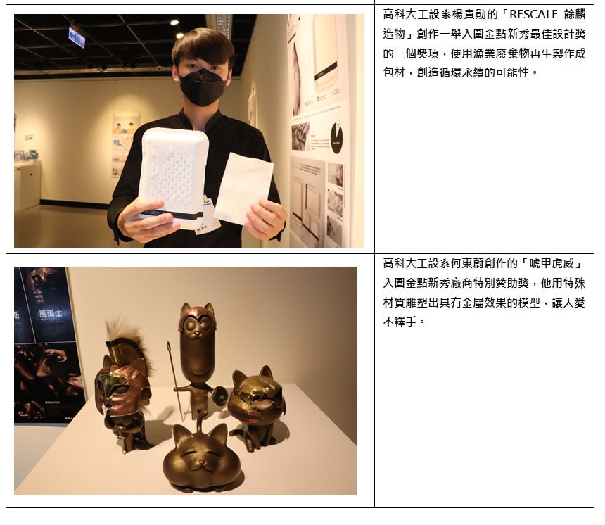 可能是 1 人的圖像