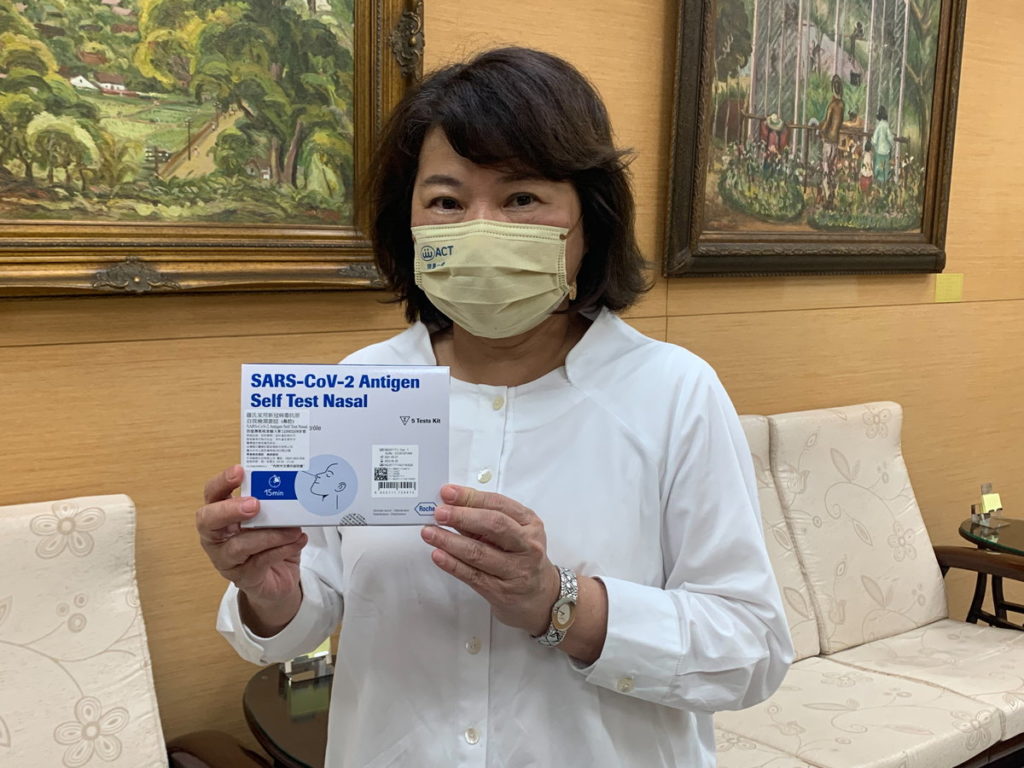 黃敏惠市長爭取第一線公務同仁快篩