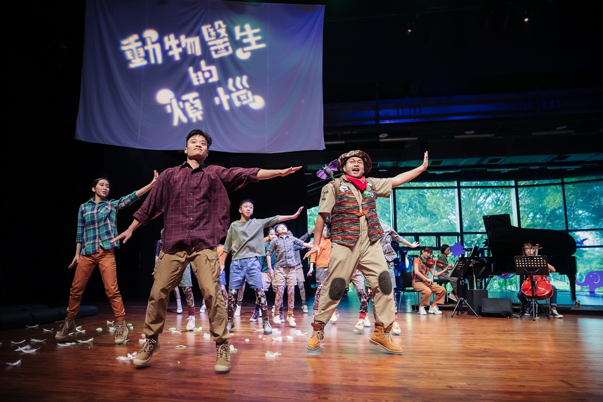 2022 NTT夏日放FUN時光_雲門劇場家庭音樂會Trio Zilia三重奏《動物醫生的煩惱》（圖/歌劇院轉雲門基金會提供）