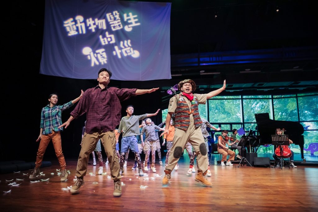 2022 NTT夏日放FUN時光_雲門劇場家庭音樂會Trio Zilia三重奏《動物醫生的煩惱》(圖/歌劇院轉雲門基金會提供)