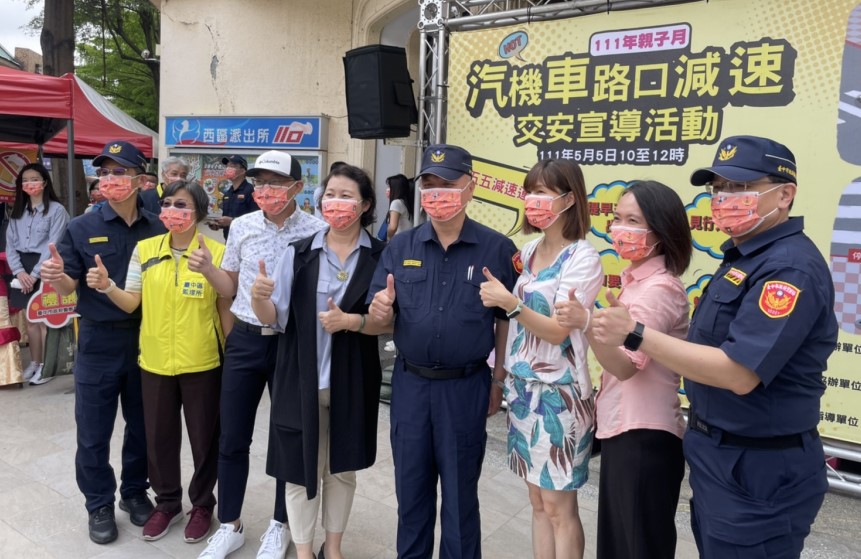 ▲台中市警察局長蔡蒼柏呼籲市民,無論開車或騎車,行經路口時都應該減速慢行,平安是回家唯一的路 (圖/台中市警察局 提供)