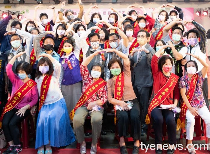 龜山區表揚模範母親 感謝永遠的家庭支柱 15 20220505124710337