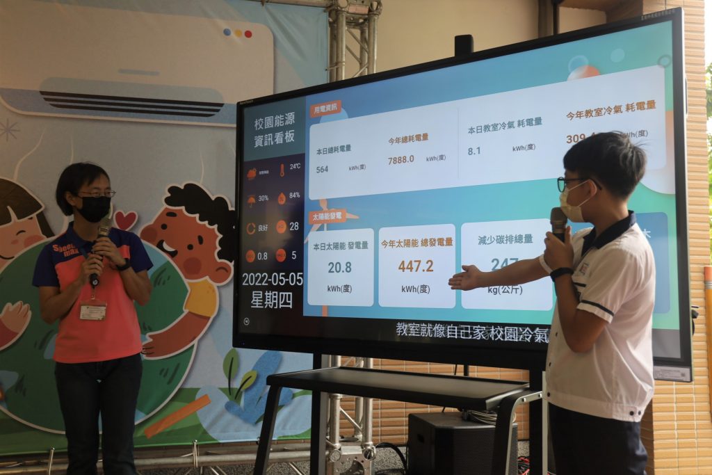 6.班班有冷氣讓教室就像學生自己家,不僅舒適且可提升學習效能