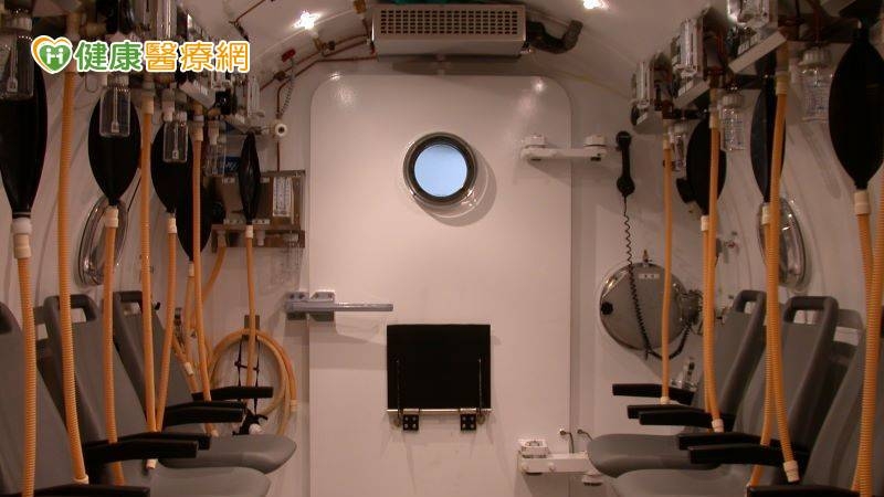 一氧化碳中毒怎辦? 高壓氧治療即時緩解、降低後遺症