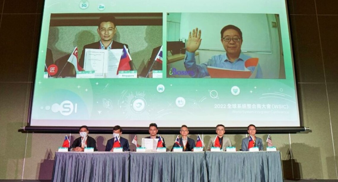 高雄新創雅匠出海! 為新加坡樟宜機場打造AR觀光及臉部辨識應用