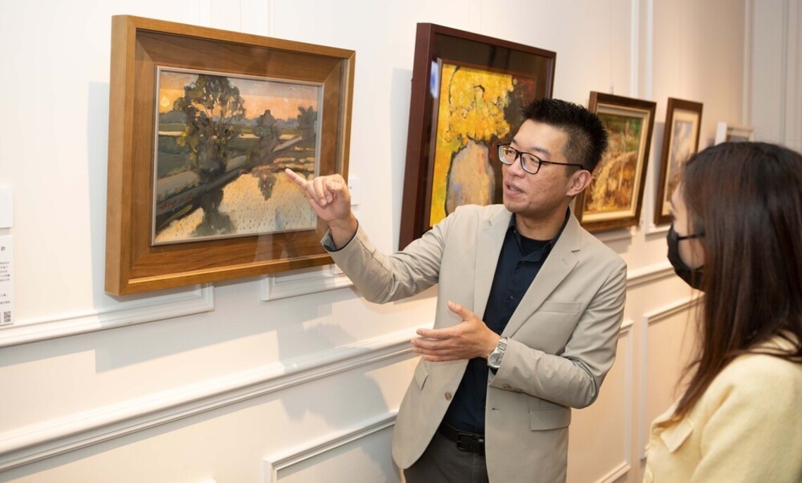 台南統一集團線上藝廊在奇美博館開展