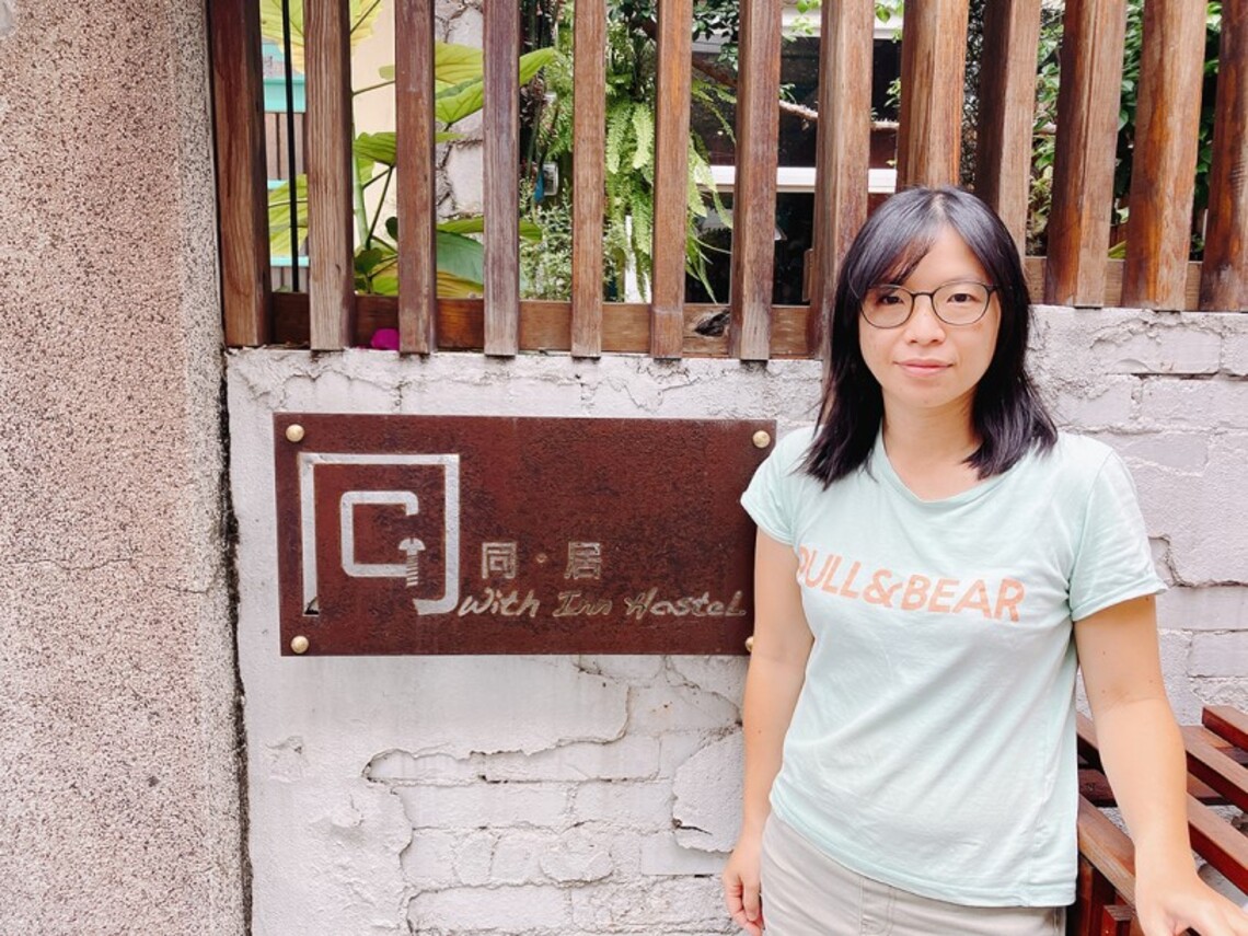 勞動部微型創業鳳凰   助老屋新生 變身旅宿再現風華
