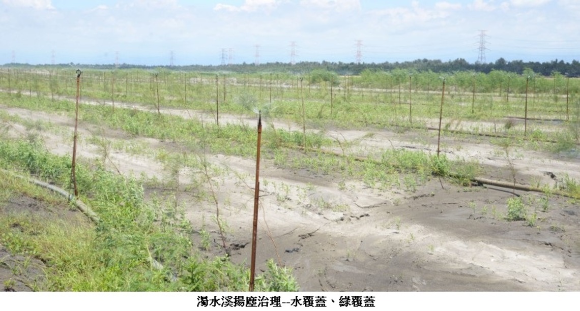 連兩年雲林空氣品質維護工作受中央肯定 榮獲「特優」