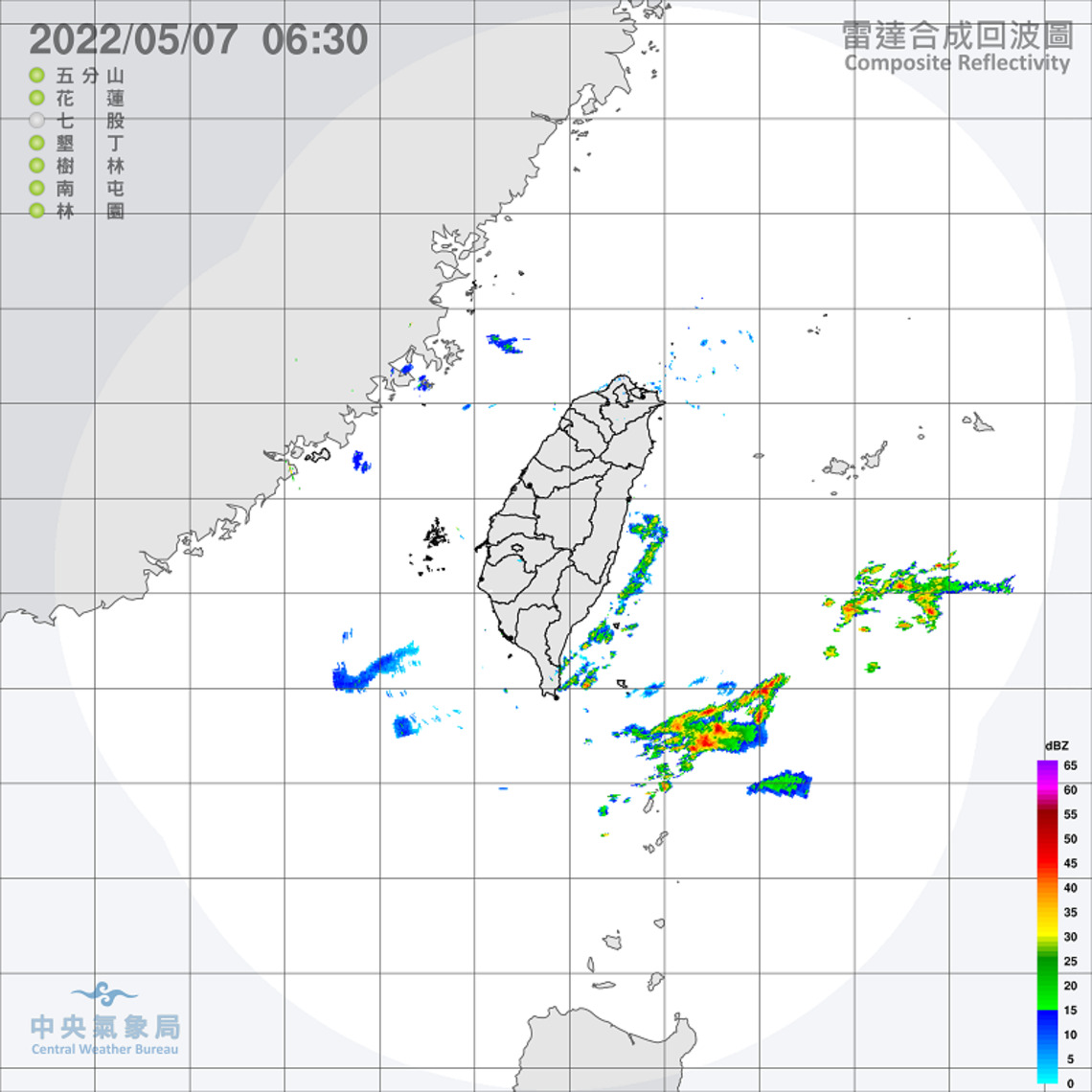 東邊偶雨西邊晴 留意霧及強陣風