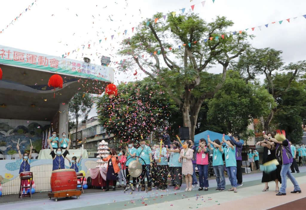 新北市大同國小60周年校慶