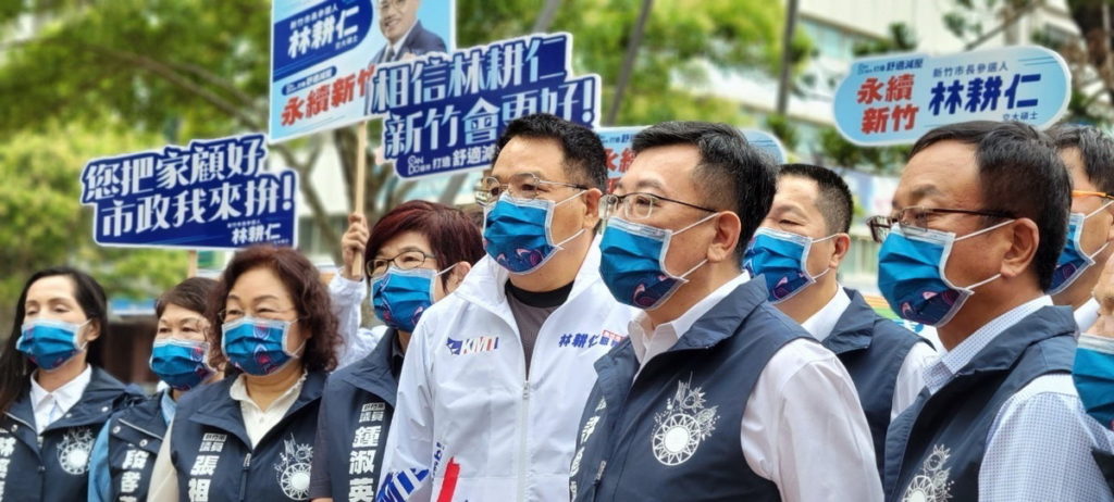林耕仁與新竹市議會國民黨團一起展現團結力量，戮力翻轉新竹。（圖：翻攝自林耕仁臉書）