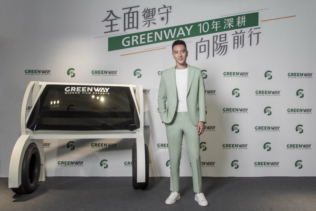 SUNNY王陽明不畏疫情出席GREENWAY隔熱紙代言記者會