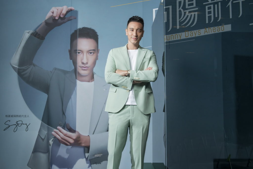 SUNNY王陽明居家防疫超到位,一回家就洗手換衣,車子也安裝了抗病菌GS隔熱紙