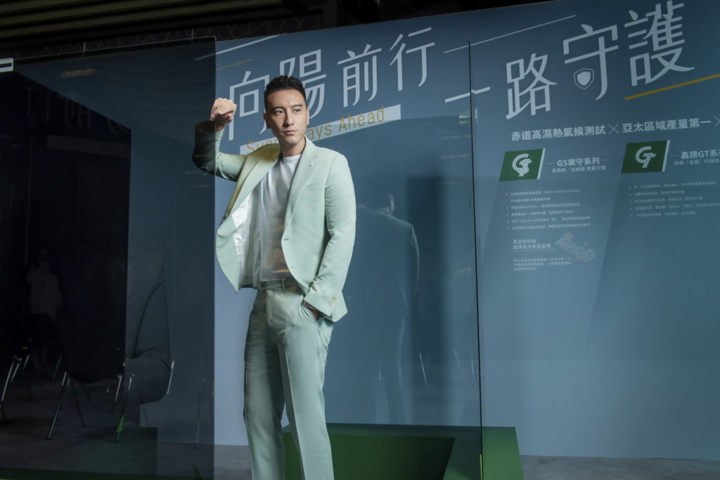 SUNNY王陽明與玻璃的安全接觸,指定使用GS禦守系列就不怕病菌殘留