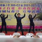 ▲豐原女警團時常參加犯罪宣導活動,勁歌熱舞、魅力四射 (圖/台中豐原分局 提供)