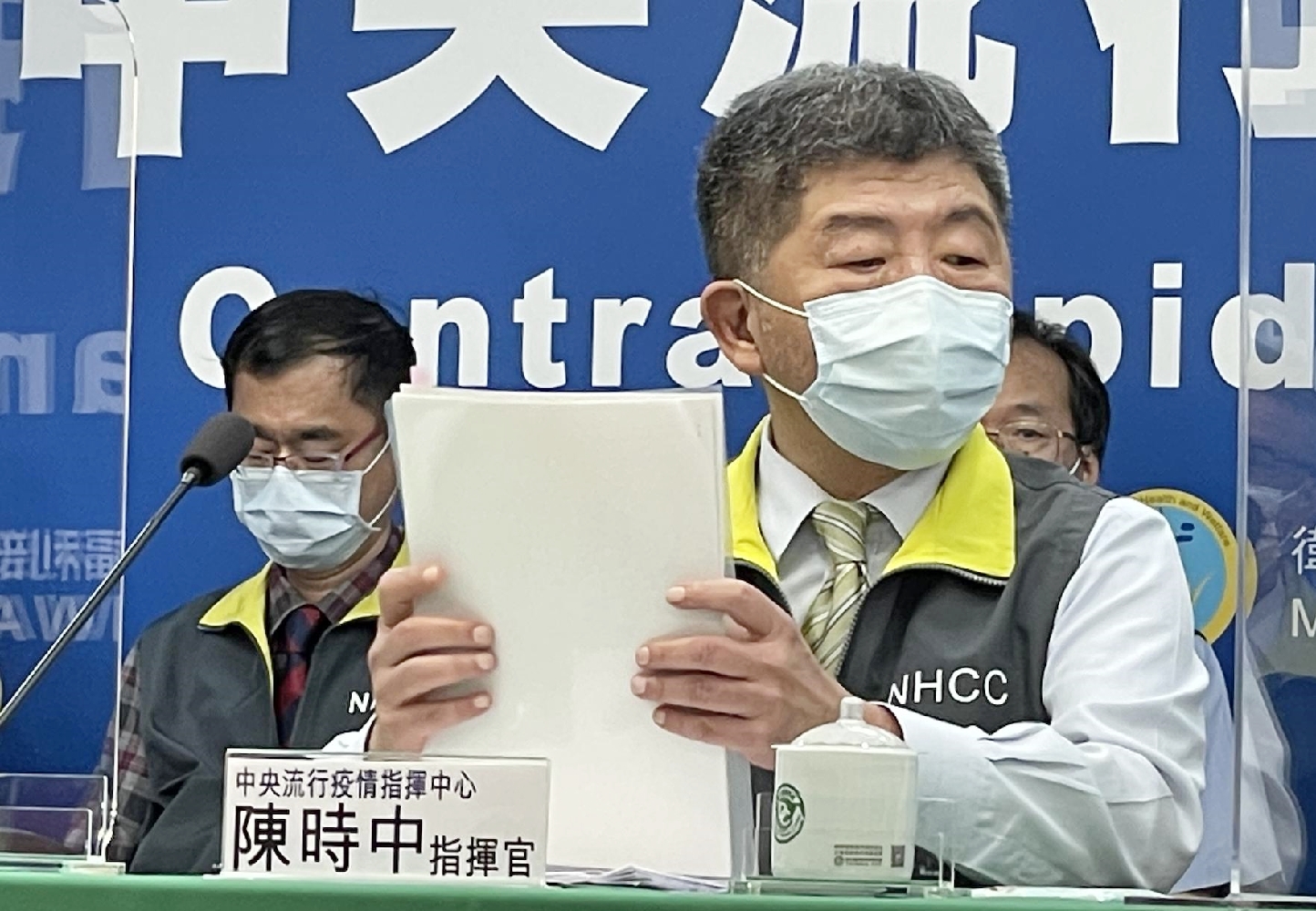 蔡壁如宣布確診!凸顯陳時中快篩政策不合理 68 蔡壁如宣布確診!凸顯陳時中快篩政策不合理