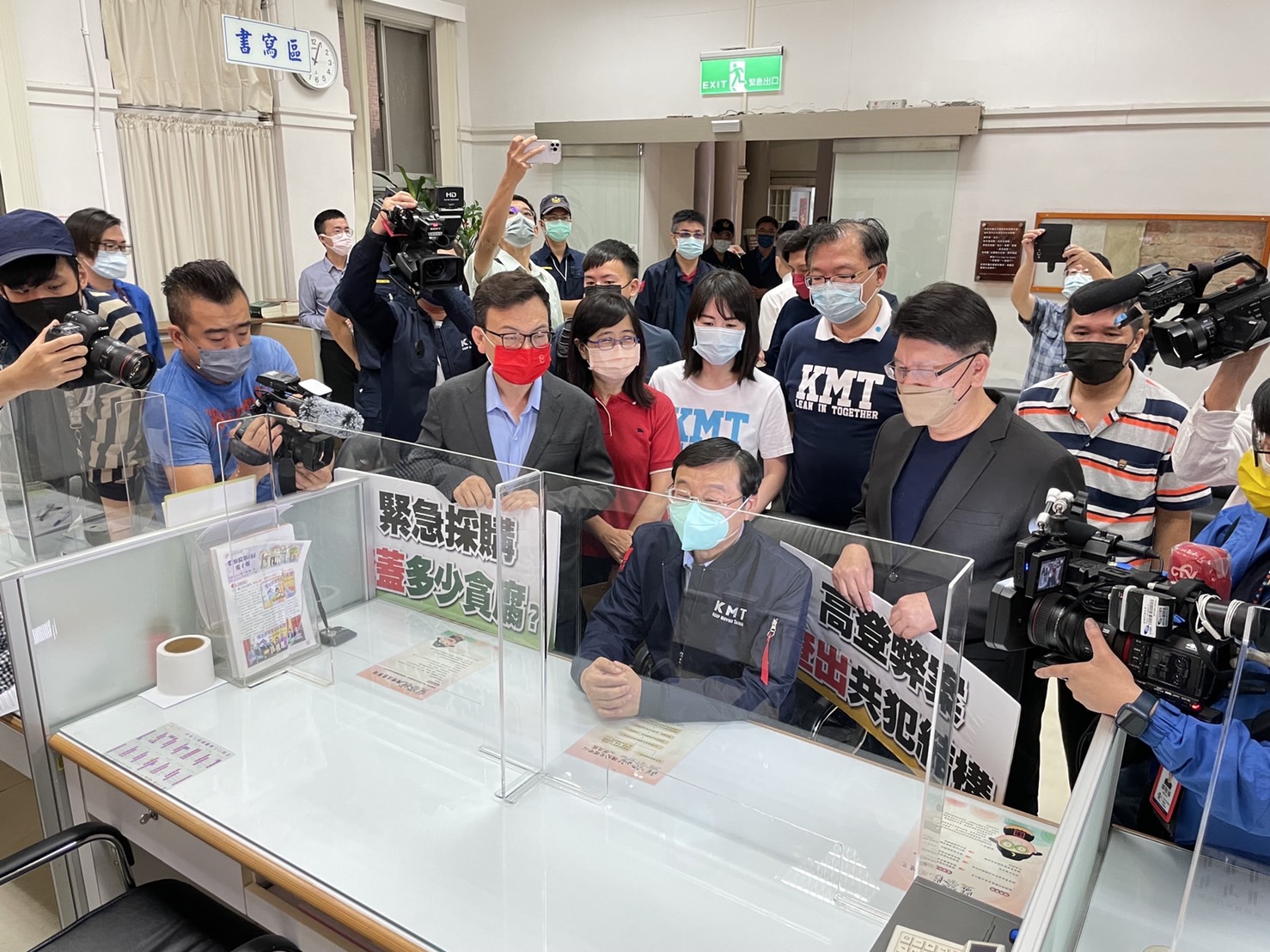監委醒醒!緊急採購配額高登逾3成 藍委赴監院告陳時中瀆職 75 S 46702597
