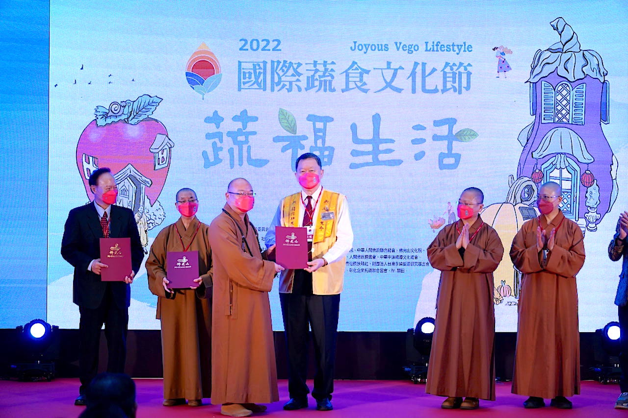 【有影】2022國際蔬食文化節登場 蔬福市集網羅國內外精彩蔬食小吃 50 DSC03126