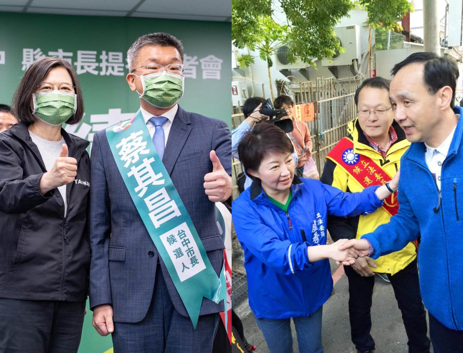 【匯流民調2022縣市長系列3-2】綠營鎖定台中游離票 藍憂盧秀燕4成支持已是天花板 64 台中市長選舉 1