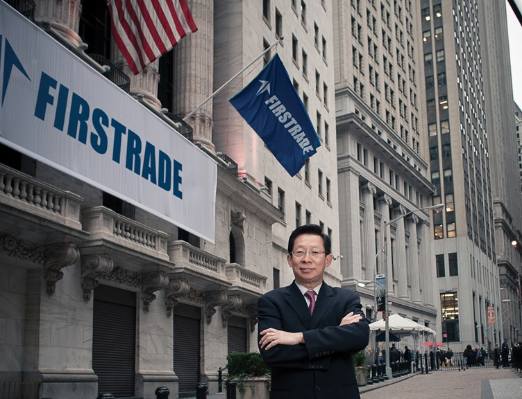 Firstrade加密貨幣交易現已在全美正式上線 成第一間提供加密貨幣交易的傳統網路券商