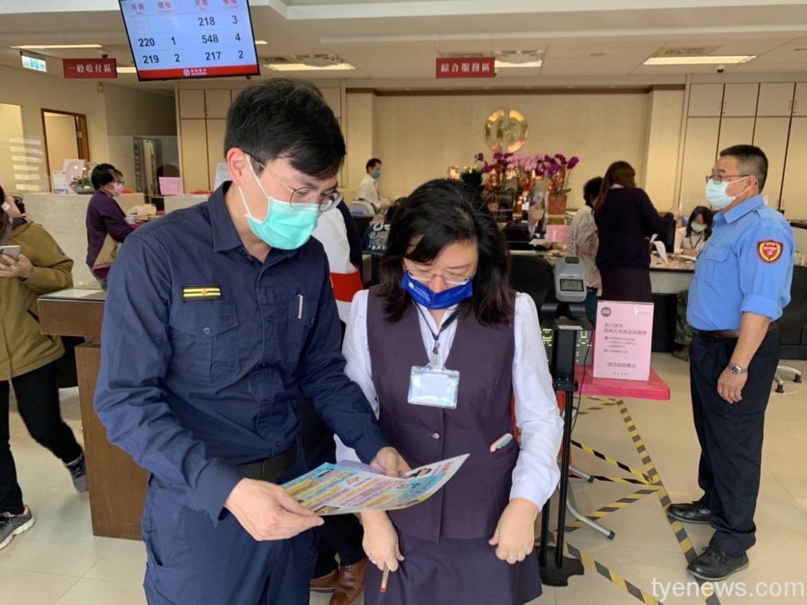 大園警與銀行共組聯繫網 防止民眾受網路詐騙 19 134205 scaled