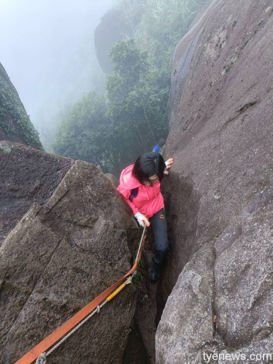 【桃園文選】霧鎖雷霆峰 10 3 1 scaled