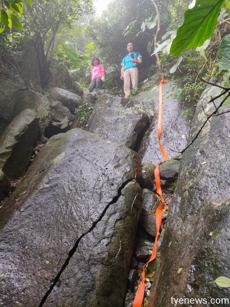 【桃園文選】霧鎖雷霆峰 11 5 1 scaled