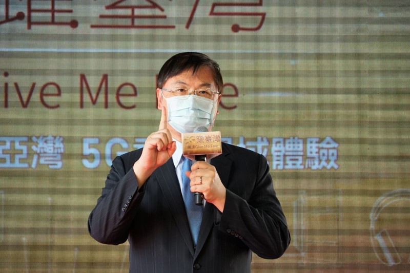 電信三雄秀5G應用 NCC 高雄市政府共同打造高雄成為國際級智慧科技城