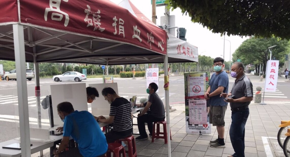 十方如願慈善會母親節前夕 號召在地鄉親挽袖做公益