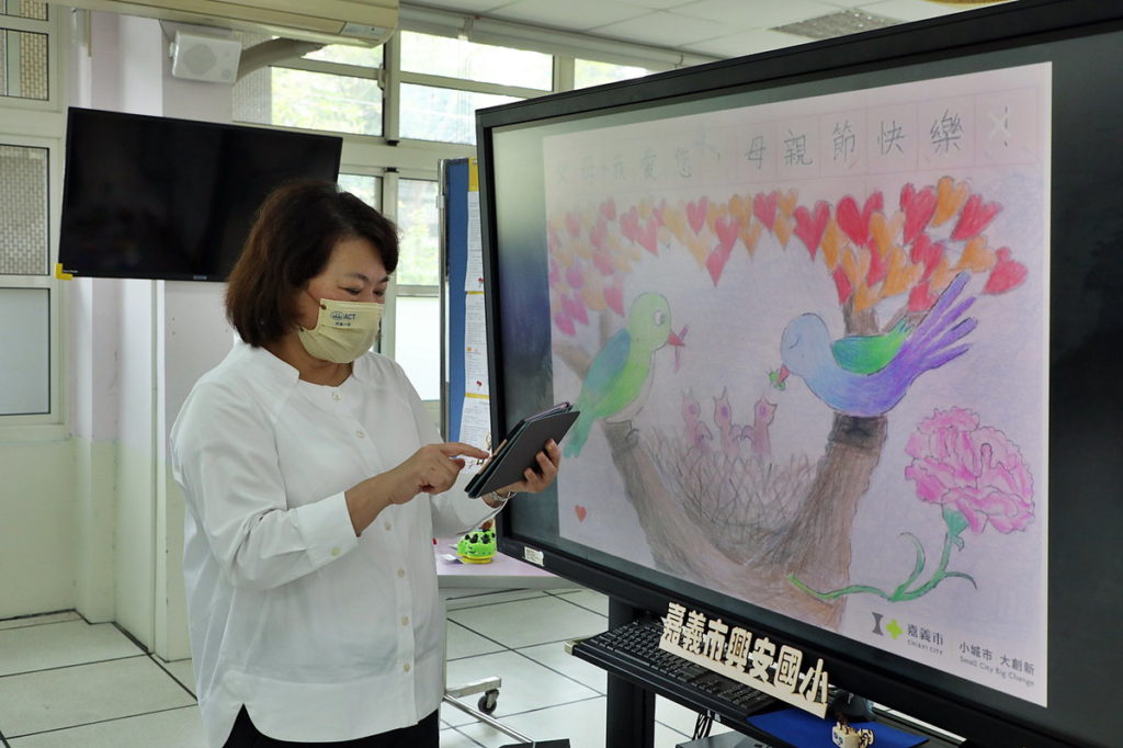嘉義市元宇宙母親節卡片藝廊