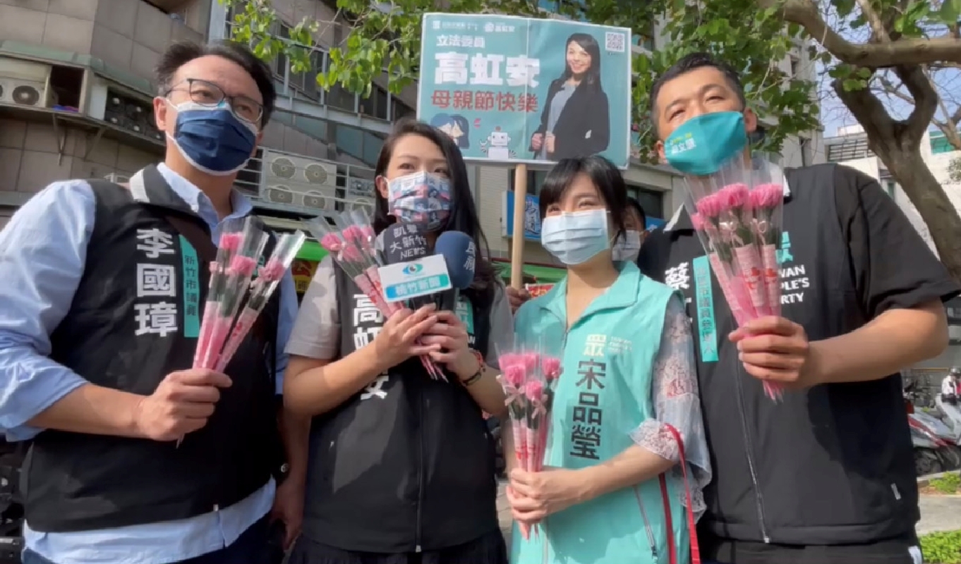 新竹選戰提前開打?高虹安認了:我是母雞 68 新竹選戰提前開打?高虹安認了:我是母雞