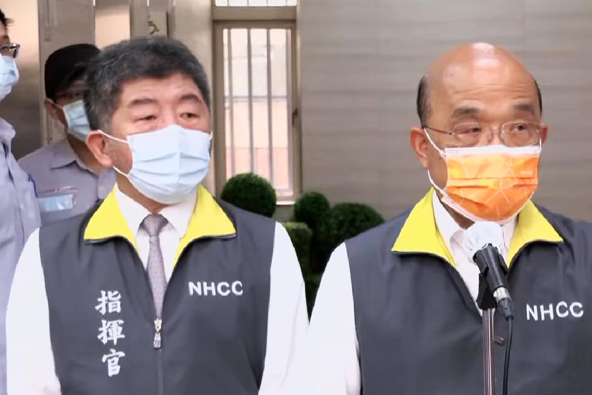 【有影】快篩劑民怨/蘇貞昌:不要再用口水汙衊指揮官陳時中! 66 快篩劑民怨/蘇貞昌:不要再用口水汙衊指揮官陳時中!
