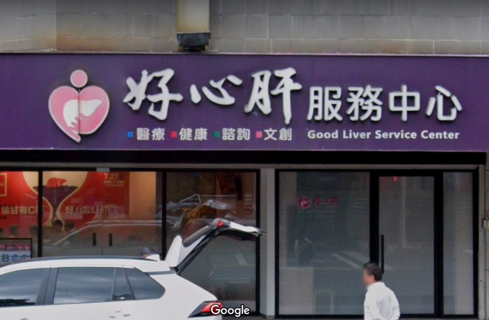 【何豪毅專欄】台灣這隻「看不見的大猩猩」 你看見了嗎? 67 061006 1