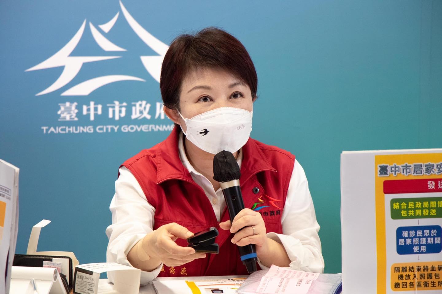 【匯流民調2022縣市長系列3-3】盧秀燕雖勝14百分點 若不謹慎仍有翻車可能 69 【匯流民調2022縣市長系列3-3】盧秀燕雖勝14百分點 若不謹慎仍有翻車可能