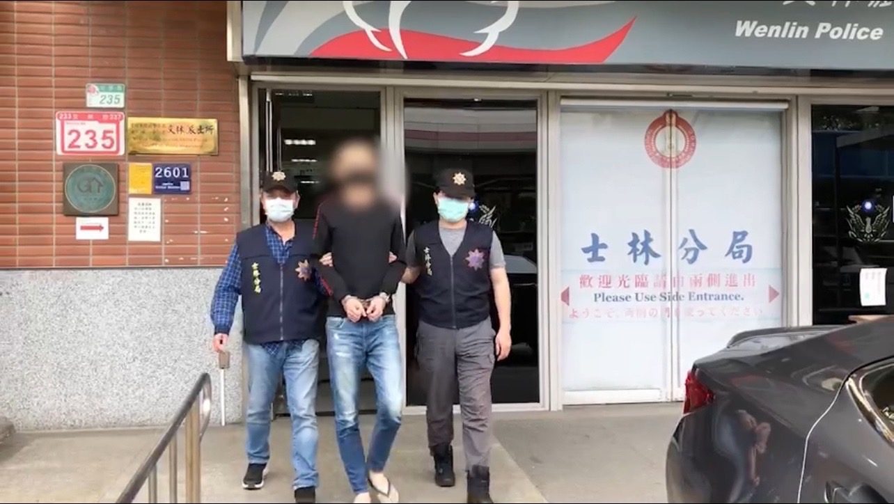 圖片說明;士林分局依違反槍砲彈藥條例及毀損罪嫌移請臺灣士林地方法院偵辦。。(記者葉鈞宇翻攝)